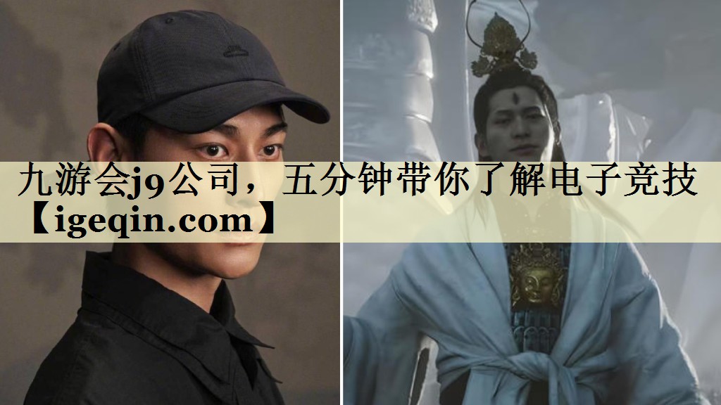 long8龍8公司，五分鐘帶你了解電