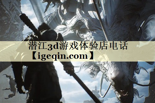 龍8中國(guó)—東盟經(jīng)貿(mào)部長(zhǎng)特別會(huì)議以視頻形式舉行