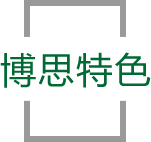 龍8long8特色