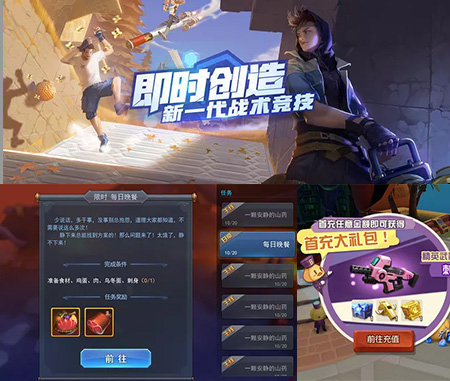 龍8long8UI設(shè)計(jì)