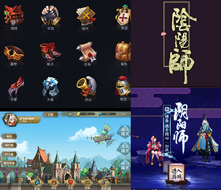 龍8long8UI設(shè)計(jì)