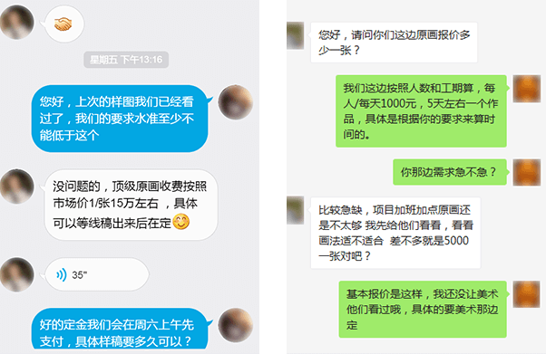 龍8-long8國際