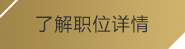 龍8long8