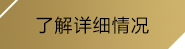 龍8long8