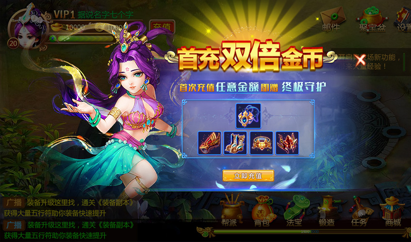 龍8long8UI設(shè)計(jì)