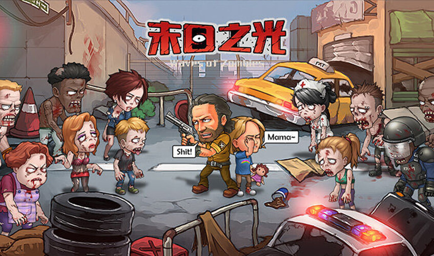 龍8long8