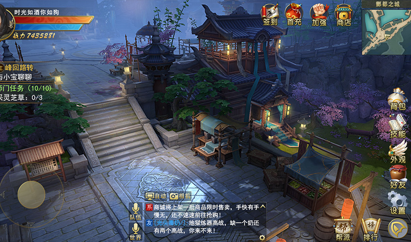 龍8long8UI設(shè)計(jì)