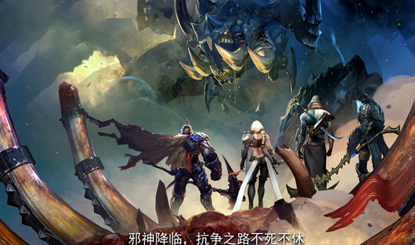 龍8long8