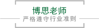 龍8-long8(國際)唯一官方網(wǎng)站